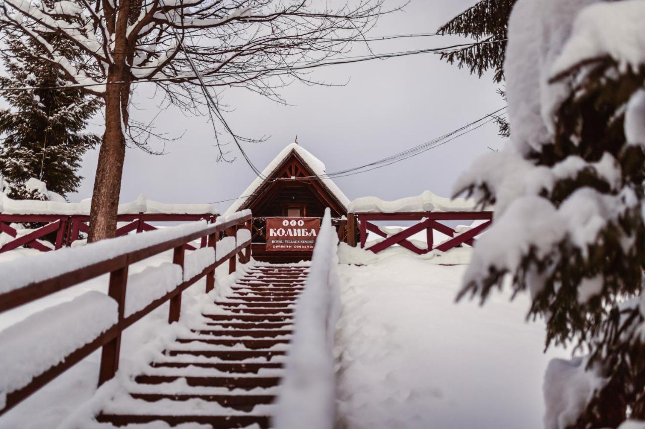 Royal Village Resort Буковель Экстерьер фото